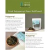 DAMWOO Dried Bujiggaengi (Amur Wallflower) Dried Vegetable Dried Namul 50g*