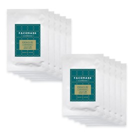 CONODO CONODO CONODO [Rough Skin] Sheet Mask, Face Mask, Individual Packaging, Set of 5, 10, and 20 Sheets Soaked in Plenty of Serum