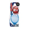 View VC750 Swimming Goggles, Prescription Lenses, Made in Japan, Myopia,