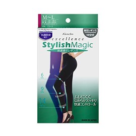Excellence Stylish Magic Leggings (Comfort Compression) ML