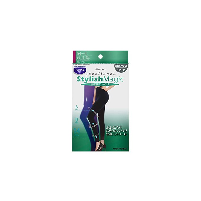Excellence Stylish Magic Leggings (Comfort Compression) ML