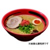 Nishiyama Seimen Shrimp Soba, Ichigen, Ebishio, Pack of 2