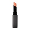 Shiseido Makeup Color Gel Lip Balm 102 Narcissus 2g |