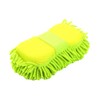 Car Wash Microfiber