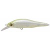 Megabass X-80 SW Slow Sinking Lure PM See-Through Lemon (8857)