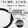 Bicycle Lock, Wire Lock, Bicycle, Key, Dial, 4-Digit Password Changable,