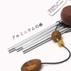 WOAIX Mini Wind Chime Summer Wind Chime Wind Chime Indoor
