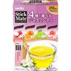 Meito Sangyo Stickmate Jasmine Tea Assortment, 20 P x 3