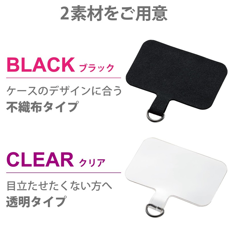 Elecom P-STHFINCR Smartphone Band, Smartphone Belt, External Strap Hole, Clip