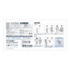 Clean Apron (With Sleeves) Regular Elastic Sleeves 73732 (10 Mililes)