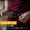 Harbinger 4 Inch Padded Leather Belt, Unisex, Black, Large Size,
