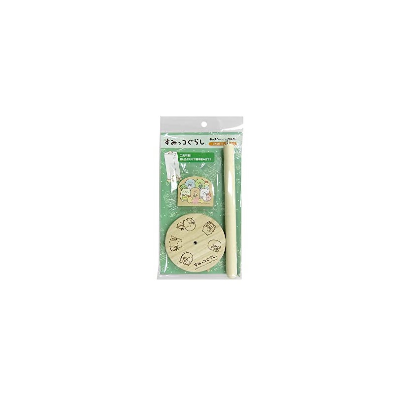 Sumikko Gurashi Kitchen Paper Holder (SG1400), Made in Japan