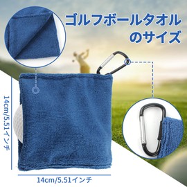 MITUKE Golf Towel, Golf Accessories, Golf Ball Wipe, Convenient Goods, Carabiner Included, Cleaning Towel, Portable, Waterproof, For Golf Cleaning