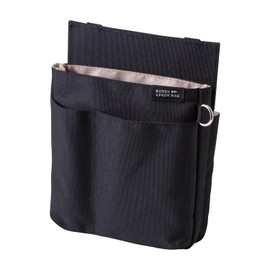 Kutsuwa BE025BK Apron Bag, Stationery Apron Bag, Thin Pocket, Black, One Size Fits All