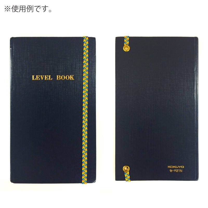 コクヨ ハトメ 真ちゅう製 直径4.5mm 250個入 ヒン-200