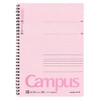 Kokuyo T110BN-R Campus Twin Ring Notebook, B5, B Ruled, 40