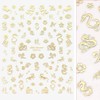 Daily Charme Chic Nail Art Sticker Heavenly Dragon Metallic Gold
