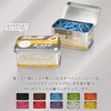 Kyowa O Rubber Bands, Silver Tin, 1.1 oz (30 g)