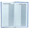 2025 Week To View Diary Slim Diary And Fashion Diary