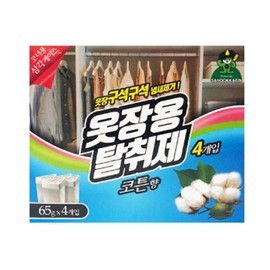 Cotton scented closet odor deodorizer 65g Pack of 4