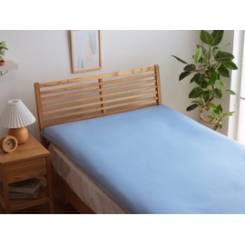 Ikehiko Futon Cover, Solid Color, Reversible "Riva D Mattress Cover IT", Blue/Light Blue, 57.1 x 84.6 inches (145 x 215 cm), Double Long