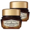 Skinfood Royal Honey Propolis Enrich Barrier Cream, 63ml, 2 pieces / 스킨푸드 로열허니 프로폴리스 인리치 배리어 크림, 63ml, 2개