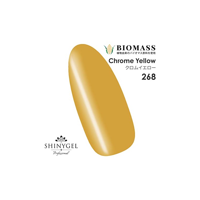SHINYGEL Professional Shiny Gel Biomascara Gel, 268/Chrome Yellow, 0.1 oz