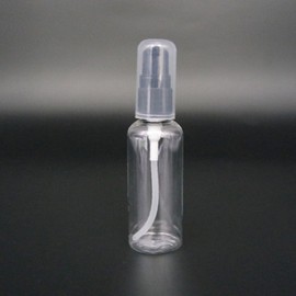 Travel Refill Pump Cosmetic Container 50ml 5ea