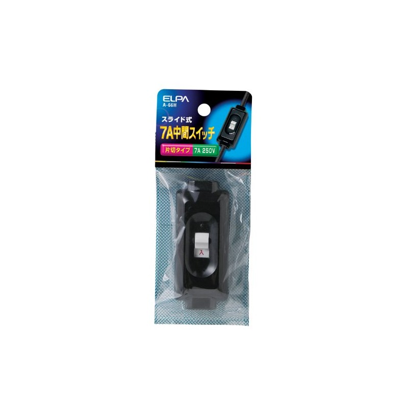 ELPA (ELPA) 7A Intermediate Switch NNFF0.75 VFF0.75 Assembly Parts 7A