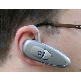 Plantronics M3000 Bluetooth Headset, Retro, Noise Cancelling: Mobile Phones, Smart Phones, Tablets