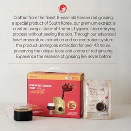 SamSiDae Korean Red Ginseng Tonic – 6-Year Grown Roots with Jujube & Cornus Fruit Extract – Caffeine-Free Herbal Supplement – Supports Energy and Immu