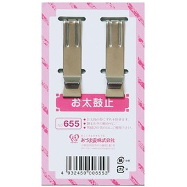 aduma Figure o太鼓 Stop No. 655 