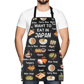 What to Eat in Japan Asia Cuisine Lover Kitchen Apron Mom Dad BFF Japanese Food Cooking New Home Apron (Eat in Japan)