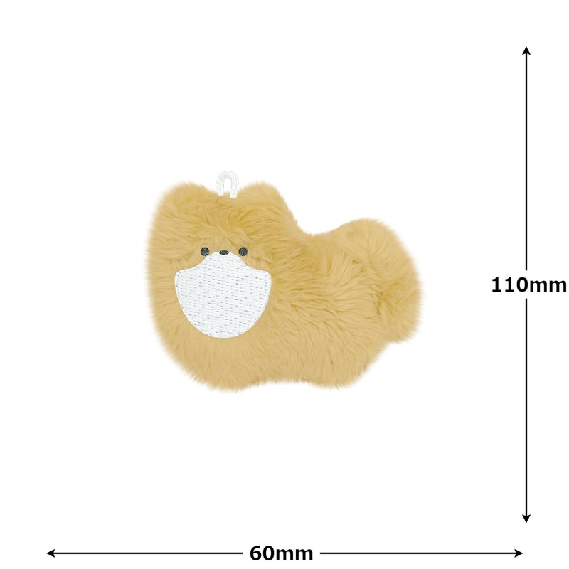 Klux Petafle Keychain Pomeranian 116940