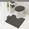 Color Shop Paper Holder Cover, Charcoal Gray