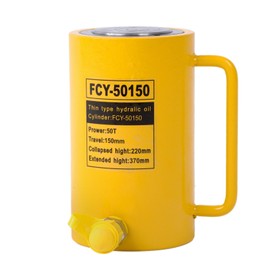 findmall 50 Ton Hydraulic Cylinder Jack 6 inch Automatically Porta Power Jack Fit for Industrial Lifting and Support