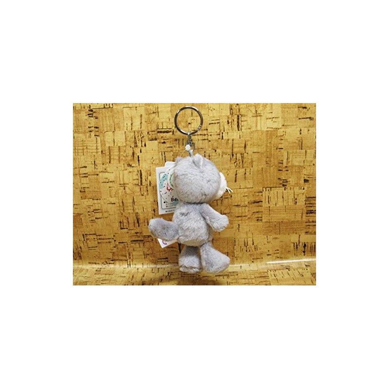 NICI Gray Cat Key Ring, 3.9 inches (10 cm)