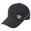 Umbro UF5SCP01U Waterproof Cap, Retroreflective, Ventilation, Rain, Practice, Moving,, BK