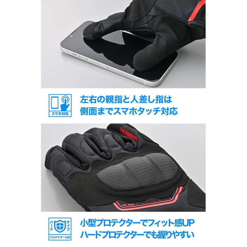 Daytona 61214 Motorcycle Gloves, Spring and Summer, Genuine Leather Palm