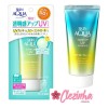 Protector Solar Skin Aqua Tone Essence Mint Green 80g