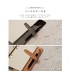 V.for.M Personal Notebook, Stylish, 6 Holes, Notebook, Ring, Notepad, Schedule