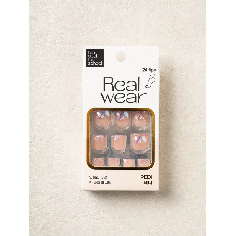 DAISO Too Cool For School Real Wear Pedi Tip Glass