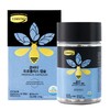 Comvita Propolis Capsules, 180 tablets, 1 pack / 콤비타 프로폴리스 캡슐, 180정, 1개