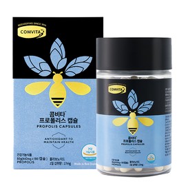Comvita Propolis Capsules, 180 tablets, 1 pack / 콤비타 프로폴리스 캡슐, 180정, 1개