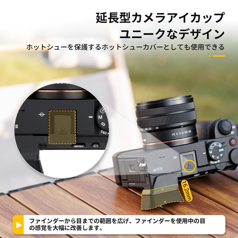 Eyecup Extension Eyepiece for Sony A7C II α7C II /
