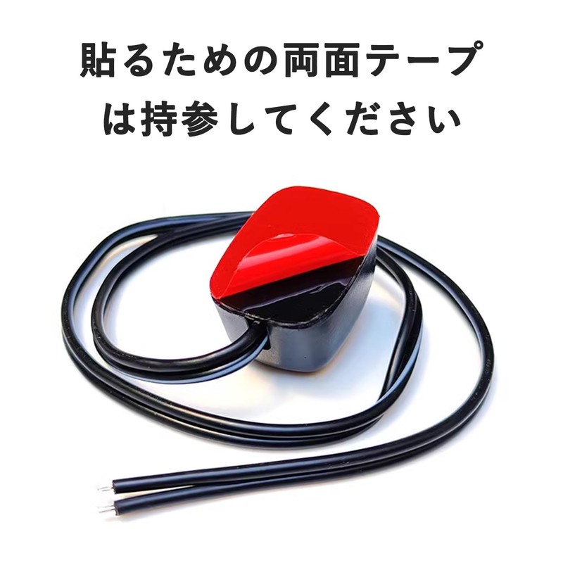 Car Switch Button, Car DIY Switch, Water Drop Shape Button
