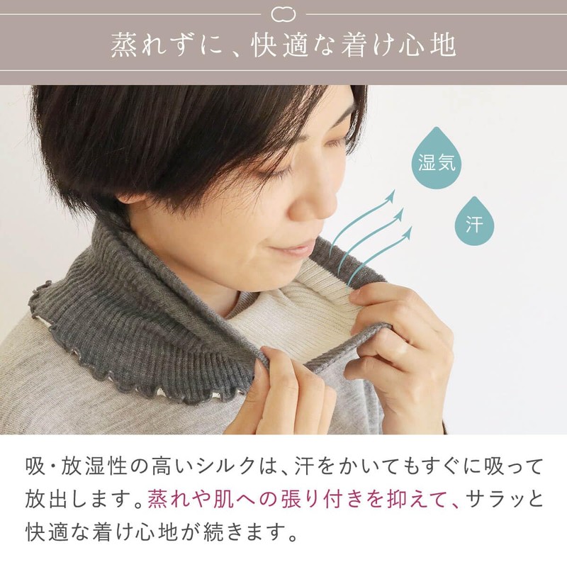 [Kinuya] Inner silk silk outer wool double knit neck warmer,