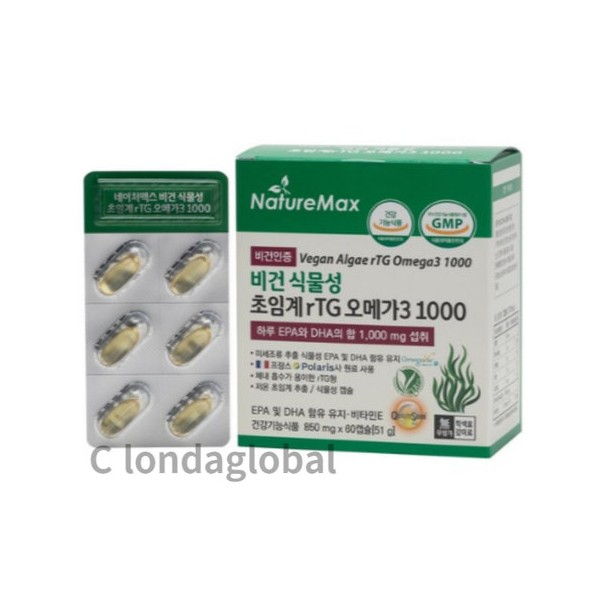 Nature Max Vegan Vegetable Supercritical Omega 3 1000 60 tablets