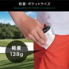 Shot Navi(ショットナビ) Golf Laser Distance Measuring Instrument LaserSniper X1 Fit2