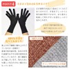 Olive Sarah Soft Gloves and Olive Hand Cream, Olive Oil